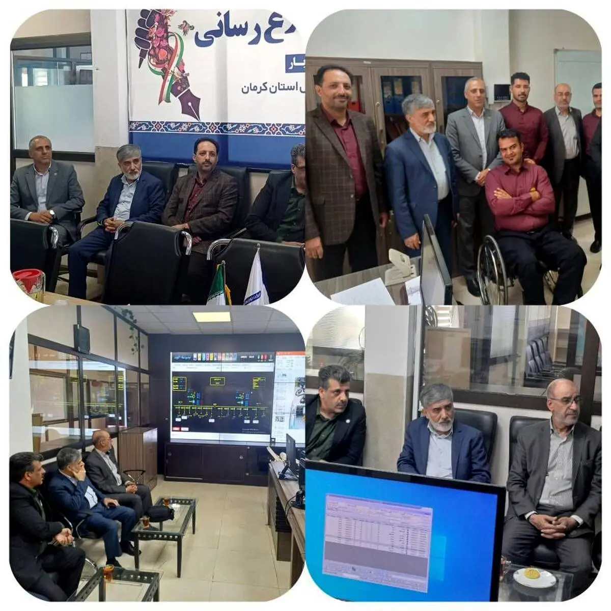 بازدید سرزده دکترمجید دوستعلی نماینده مردم شریف شهرستان کرمان در مجلس شورای اسلامی از مرکز کنترل بار و  دیسپاچینگ توزیع برق شمال کرمان
