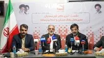 دکتر خورسندیان: بانک مسکن 160 همت به سازندگان نهضت ملی پرداخت کرد