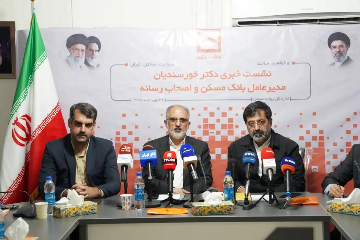 دکتر خورسندیان: بانک مسکن 160 همت به سازندگان نهضت ملی پرداخت کرد