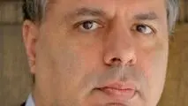 آب رفتن اقتصاد