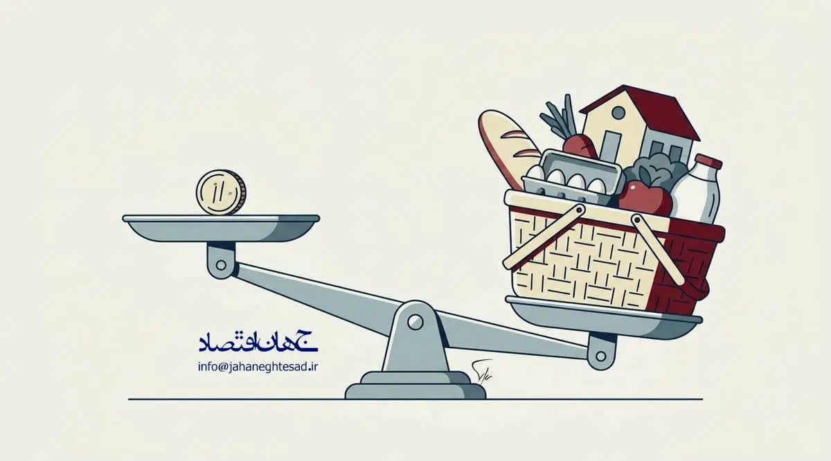 کاریکاتور ـ گرانی