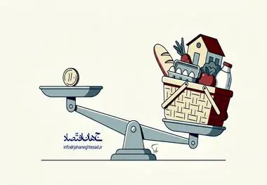 کاریکاتور ـ گرانی