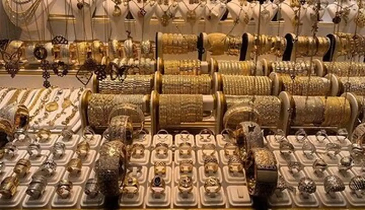 هشدار مهم به خریداران طلا 