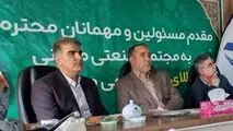 تاکید ایمپاسکو بر توسعه معادن با مشارکت بخش خصوصی و استفاده از انرژی‌های پاک است

