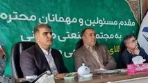 تاکید ایمپاسکو بر توسعه معادن با مشارکت بخش خصوصی و استفاده از انرژی‌های پاک است

