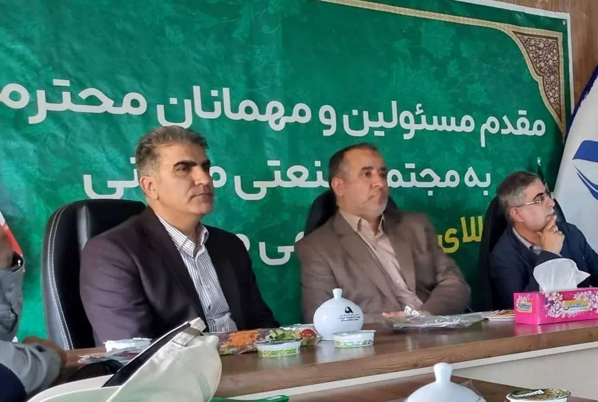 تاکید ایمپاسکو بر توسعه معادن با مشارکت بخش خصوصی و استفاده از انرژیهای پاک است