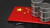 نیم میلیون بشکه ظرفیت پالایش در چین به تعویق انداخت