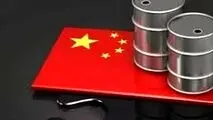نیم میلیون بشکه ظرفیت پالایش در چین به تعویق انداخت