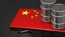 نیم میلیون بشکه ظرفیت پالایش در چین به تعویق انداخت
