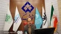 ارتباط شرکت فولاد سفیددشت با 170 شرکت دانش بنیان