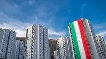 آغاز عملیات اجرایی بیش از ۱۱ هزار واحد مسکن نهضت ملی در لرستان

