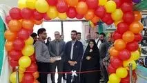با حضور معاون منابع انسانی و امور اجتماعی شرکت فولادخوزستان انجام شد؛
آیین افتتاح نمایشگاه نوشت افزار و وسایل آموزشی و کمک آموزشی
