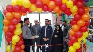 با حضور معاون منابع انسانی و امور اجتماعی شرکت فولادخوزستان انجام شد؛
آیین افتتاح نمایشگاه نوشت افزار و وسایل آموزشی و کمک آموزشی