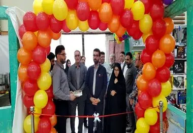 با حضور معاون منابع انسانی و امور اجتماعی شرکت فولادخوزستان انجام شد؛
آیین افتتاح نمایشگاه نوشت افزار و وسایل آموزشی و کمک آموزشی