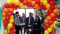 با حضور معاون منابع انسانی و امور اجتماعی شرکت فولادخوزستان انجام شد؛
آیین افتتاح نمایشگاه نوشت افزار و وسایل آموزشی و کمک آموزشی