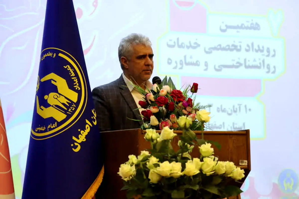 افتتاح کلینیک راه زندگی در کانون شهید رجایی و دفتر مشاوره در کتابخانه عمومی علامه نائینی

