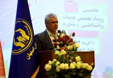 افتتاح کلینیک راه زندگی در کانون شهید رجایی و دفتر مشاوره در کتابخانه عمومی علامه نائینی

