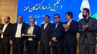 تقدیر از صبانور به‌عنوان واحد برتر معدنی استان همدان
