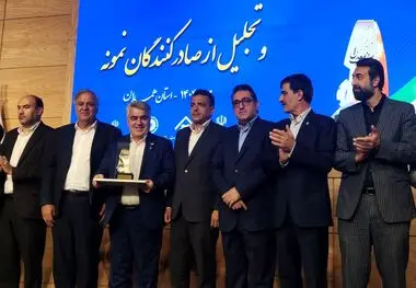 تقدیر از صبانور به‌عنوان واحد برتر معدنی استان همدان
