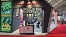 سومین نمایشگاه بین المللی تجارت با اوراسیا آغاز به کار نمود 
