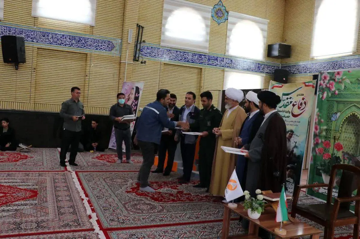 شرکت آلومینای ایران به مناسبت گرامیداشت هفته دفاع مقدس