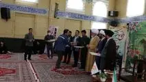 شرکت آلومینای ایران به مناسبت گرامیداشت هفته دفاع مقدس