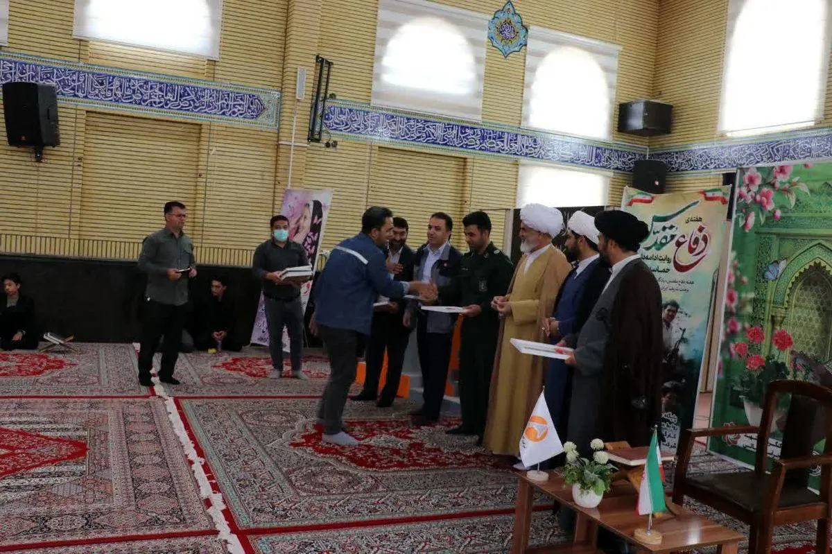شرکت آلومینای ایران به مناسبت گرامیداشت هفته دفاع مقدس