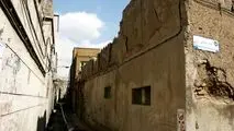 ساخت برج روی گسل ممنوع شد