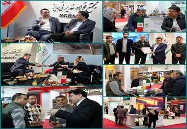 کارنامه درخشان مجتمع فولاد غدیر نی‌ریز در نمایشگاه شیراز متالکس ۲۰۲۵؛ برگزاری بیش از ۳۰۰ نشست تخصصی با تأمین‌کنندگان و شرکت‌های داخلی و خارجی

