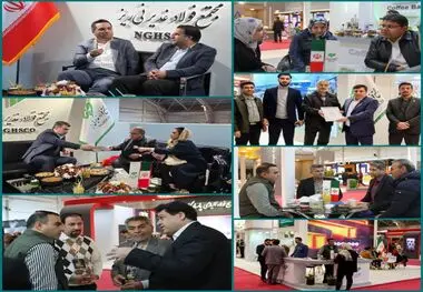 کارنامه درخشان مجتمع فولاد غدیر نی‌ریز در نمایشگاه شیراز متالکس ۲۰۲۵؛ برگزاری بیش از ۳۰۰ نشست تخصصی با تأمین‌کنندگان و شرکت‌های داخلی و خارجی

