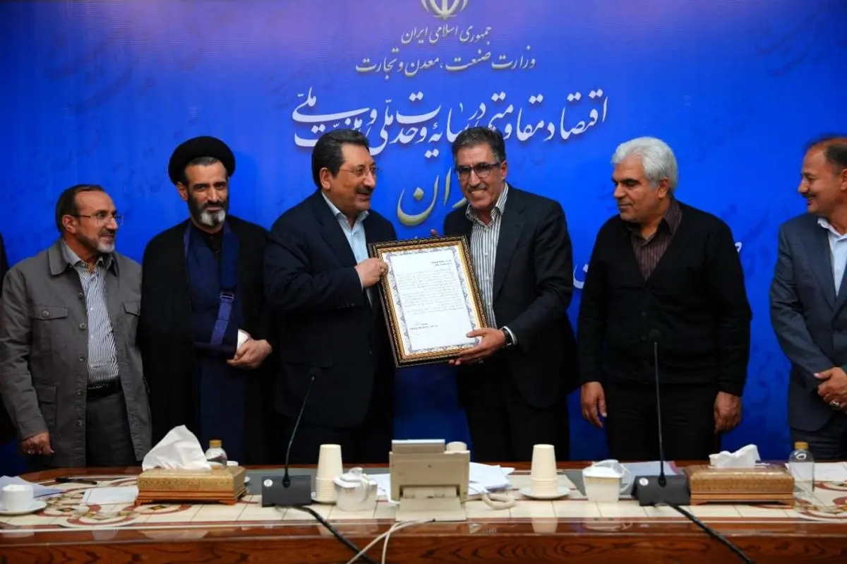 قدردانی رئیس کمیسیون صنایع و معادن مجلس از خدمات وزیر صمت و معاونان در جنگ تحمیلی