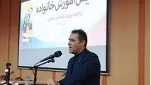 نشاط اجتماعی را به مشکلات پتروشیمی گره نمی‌زنیم