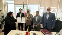 انتصاب جدید در صبانور

