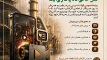 هر همکار، یک خبرنگار؛ هر خانواده یک روایت