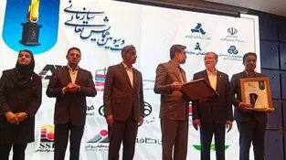 افتخار ملی در مسیر توسعه پایدار؛