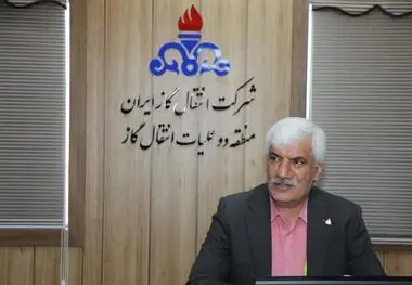اقدام سریع مرکز بهره برداری خطوط لوله منطقه ۲عملیات انتقال گاز ایران در رفع نشت گاز