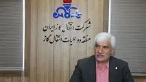 اقدام سریع مرکز بهره برداری خطوط لوله منطقه ۲عملیات انتقال گاز ایران در رفع نشت گاز