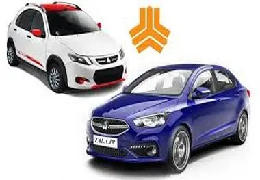 قیمت شاهین و کوییک معکوس کشیدند
