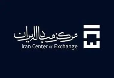 خریداران سکه بخوانند ، حراج هر هفته در این روز است
