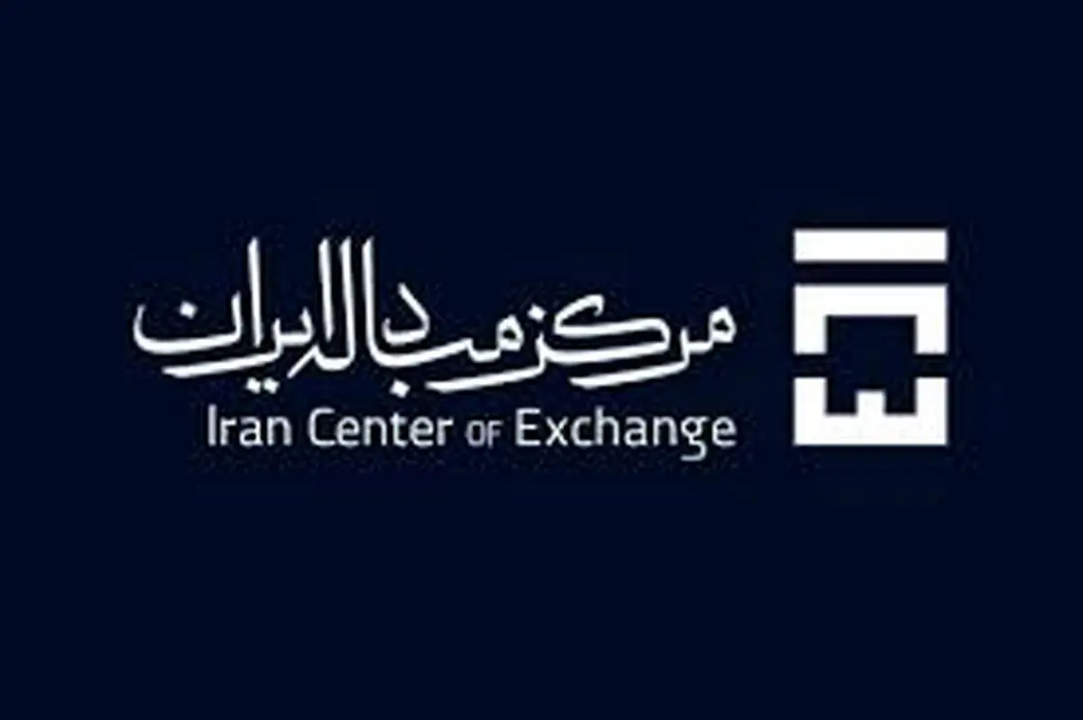 خریداران سکه بخوانند ، حراج هر هفته در این روز است
