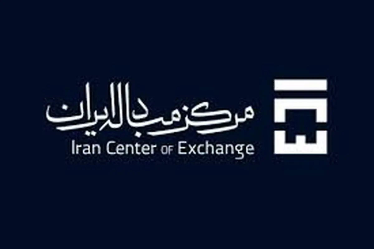 خریداران سکه بخوانند ، حراج هر هفته در این روز است
