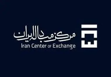 خریداران سکه بخوانند ، حراج هر هفته در این روز است
