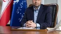 روز ملی صنعت و معدن ۱۴۰۴؛ نماد وفاق ملی و همدلی برای پیشرفت