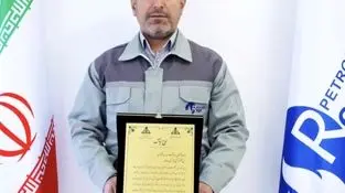 تقدیر از رئیس مجتمع پتروشیمی رجال به عنوان نفر برتر پدافند غیرعامل صنعت پتروشیمی کشور