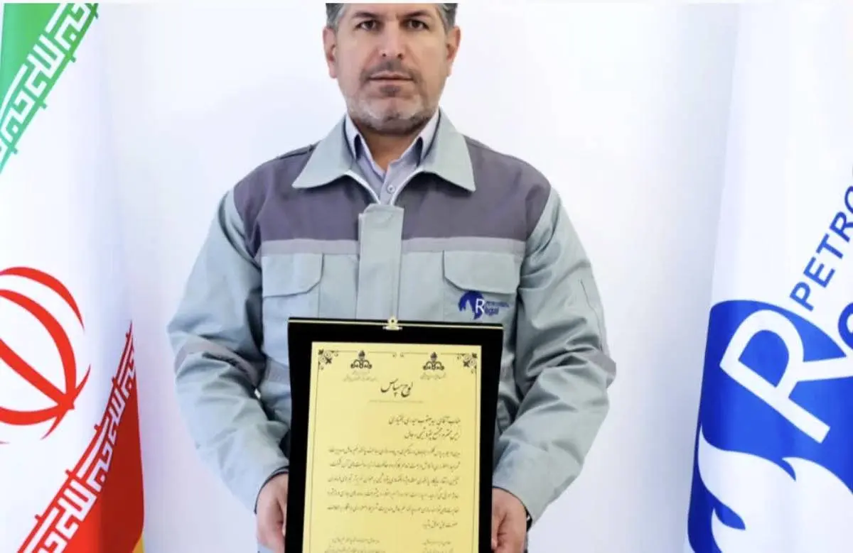 تقدیر از رئیس مجتمع پتروشیمی رجال به عنوان نفر برتر پدافند غیرعامل صنعت پتروشیمی کشور