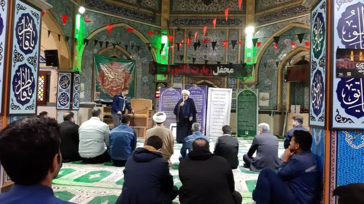 با استقبال پرشور کارکنان شرکت فولاد خوزستان برگزار شد:جشن میلاد حضرت فاطمه زهرا (س)

