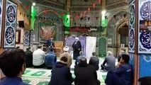 با استقبال پرشور کارکنان شرکت فولاد خوزستان برگزار شد:جشن میلاد حضرت فاطمه زهرا (س)

