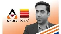 بازگشت مدنی فر به سیمیدکو/ مدیر عامل جدید سیمیدکو منصوب شد

