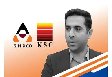 بازگشت مدنی فر به سیمیدکو/ مدیر عامل جدید سیمیدکو منصوب شد

