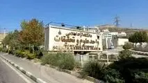 دختر دانشجوی علوم تحقیقات کجاست و سرنوشت او چه شد؟
